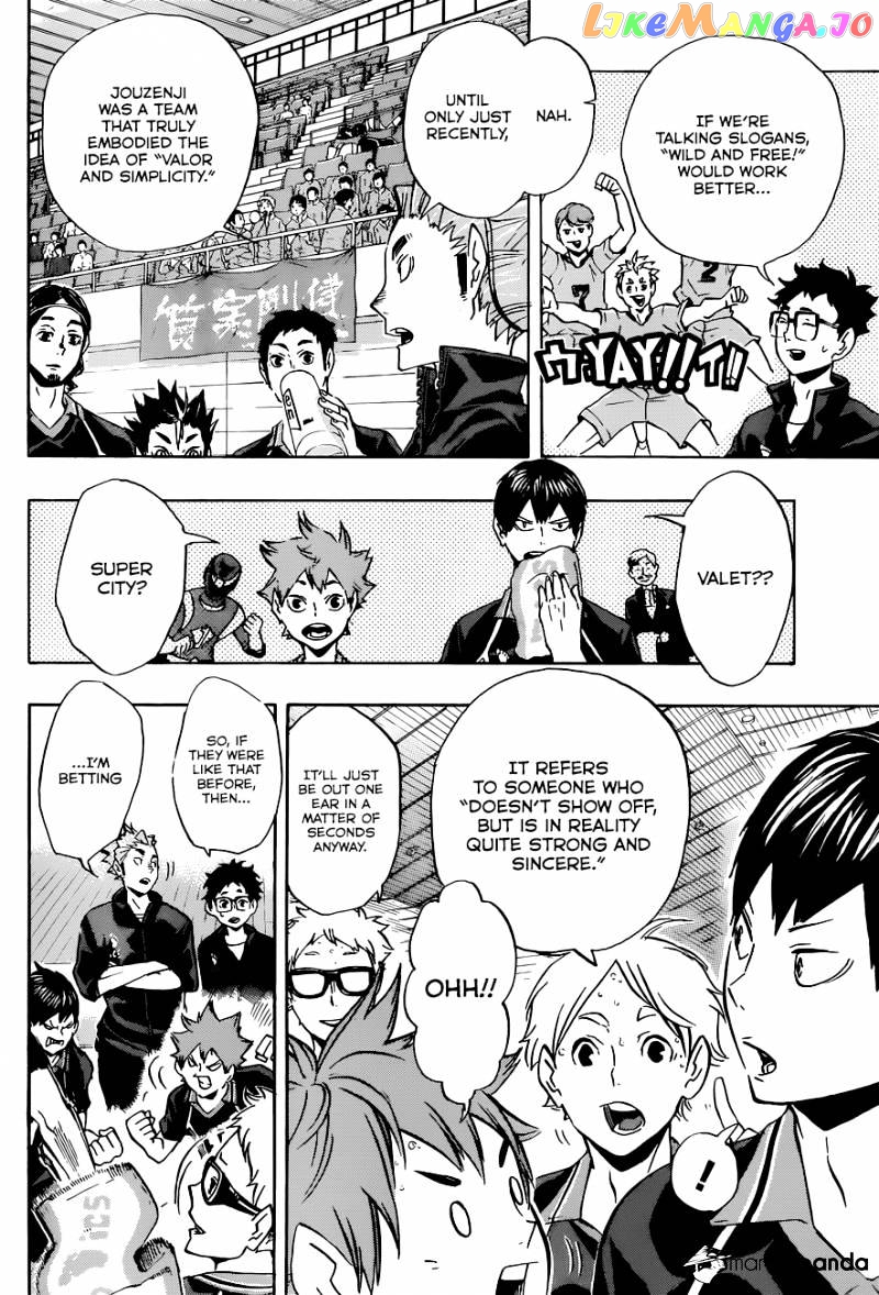 Haikyuu!!, Chapter 112 image 07